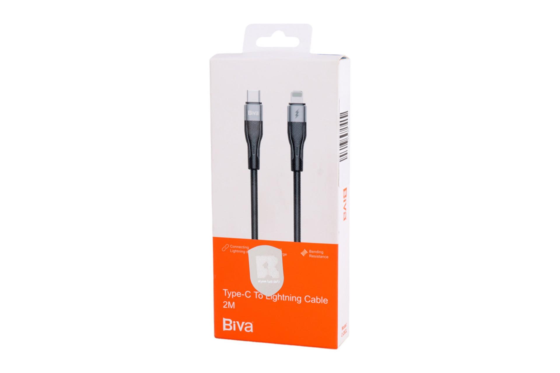  جعبه کابل شارژ USB بیوا Type-C به Lightning مدل C-20CL با طول 2 متر