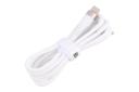کابل شارژ USB بیوا Type-C به Lightning مدل C-21CL با طول 1.2 متر رنگ سفید