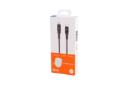 جعبه کابل شارژ USB بیوا Type-C به Type-C مدل C-24CC با طول 1.5 متر