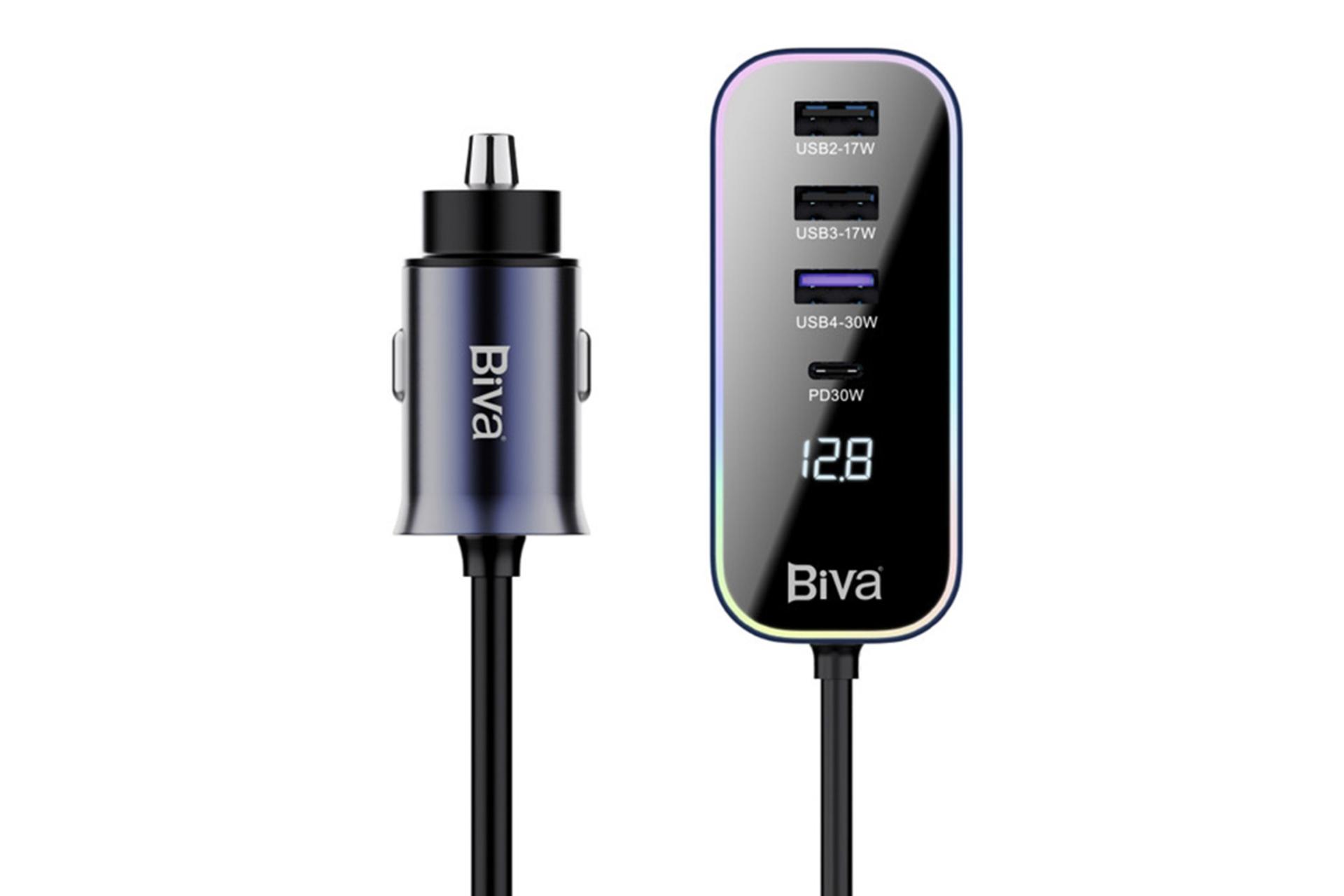 شارژر بیوا Biva CC-014