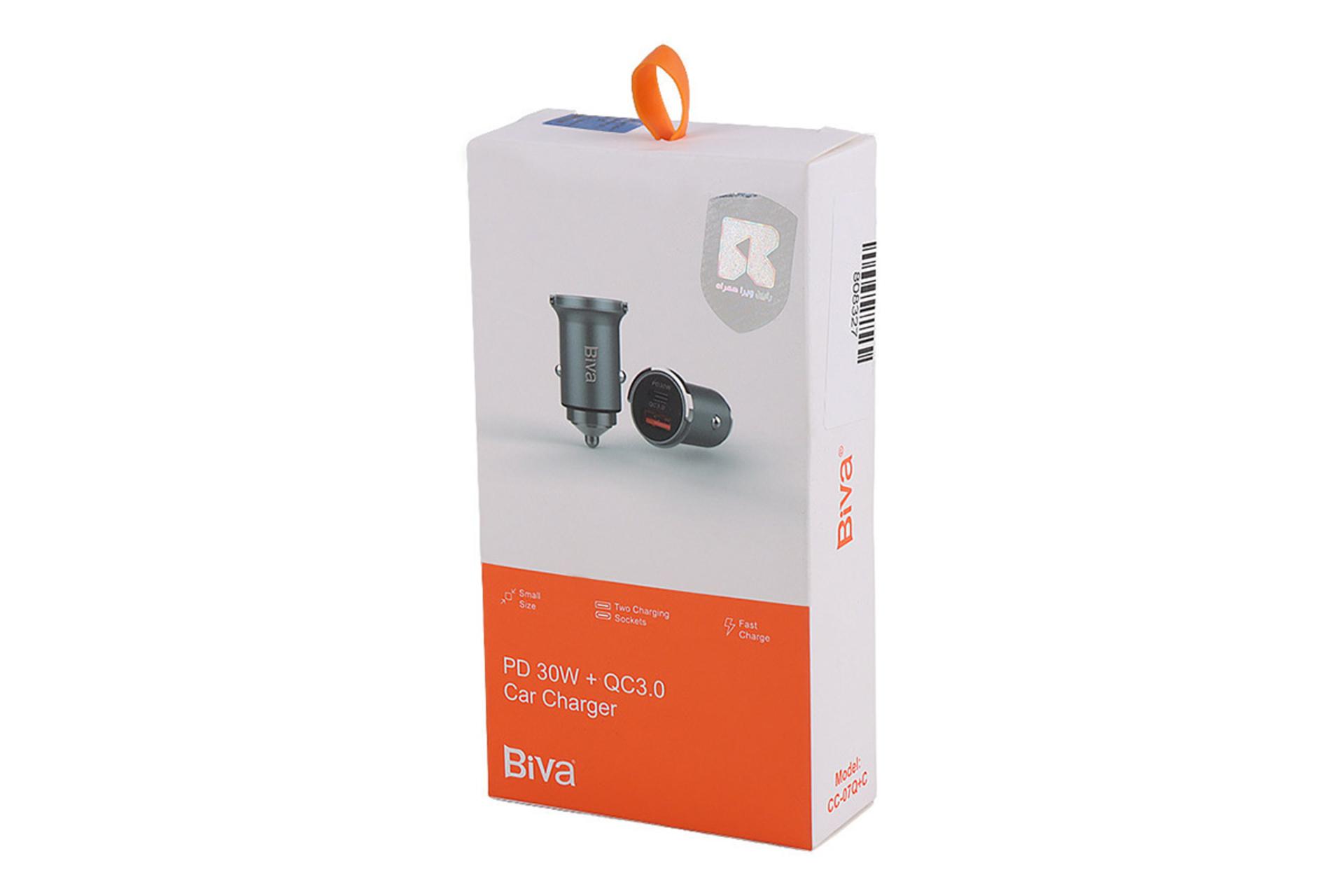 جعبه شارژر بیوا Biva CC-07Q+C