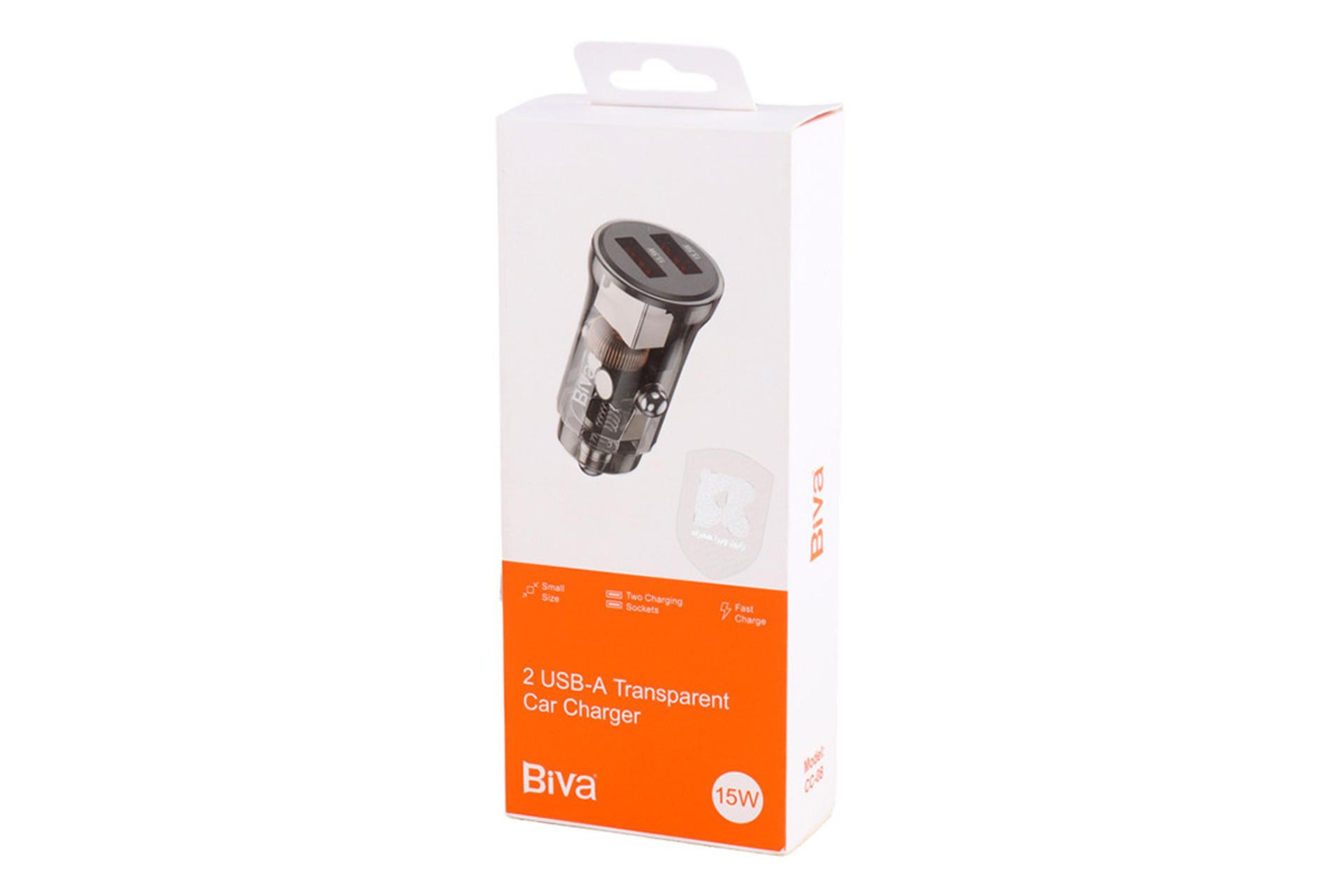 جعبه شارژر بیوا Biva CC-08