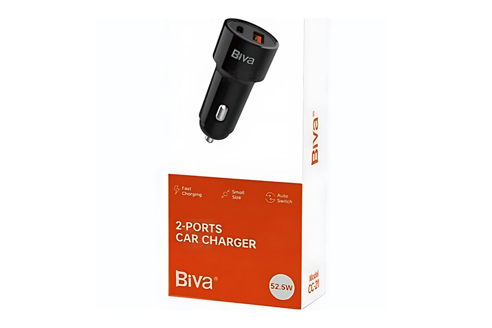 جعبه شارژر بیوا Biva CC-21