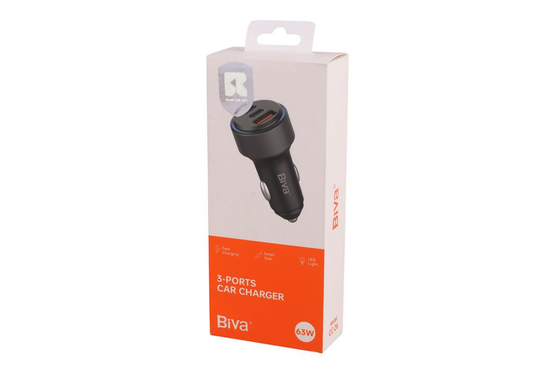 جعبه شارژر بیوا Biva CC-26