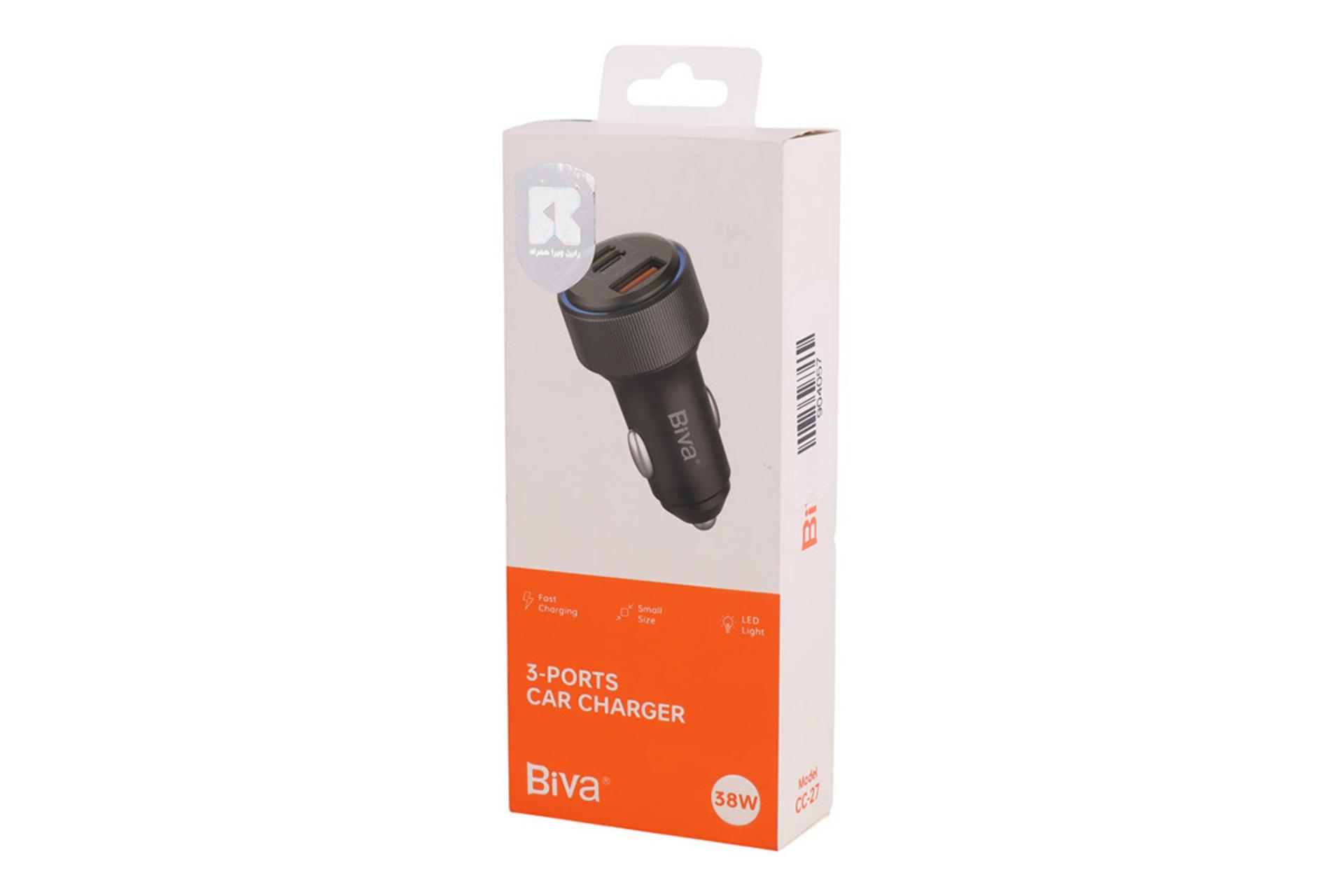 جعبه شارژر بیوا Biva CC-27