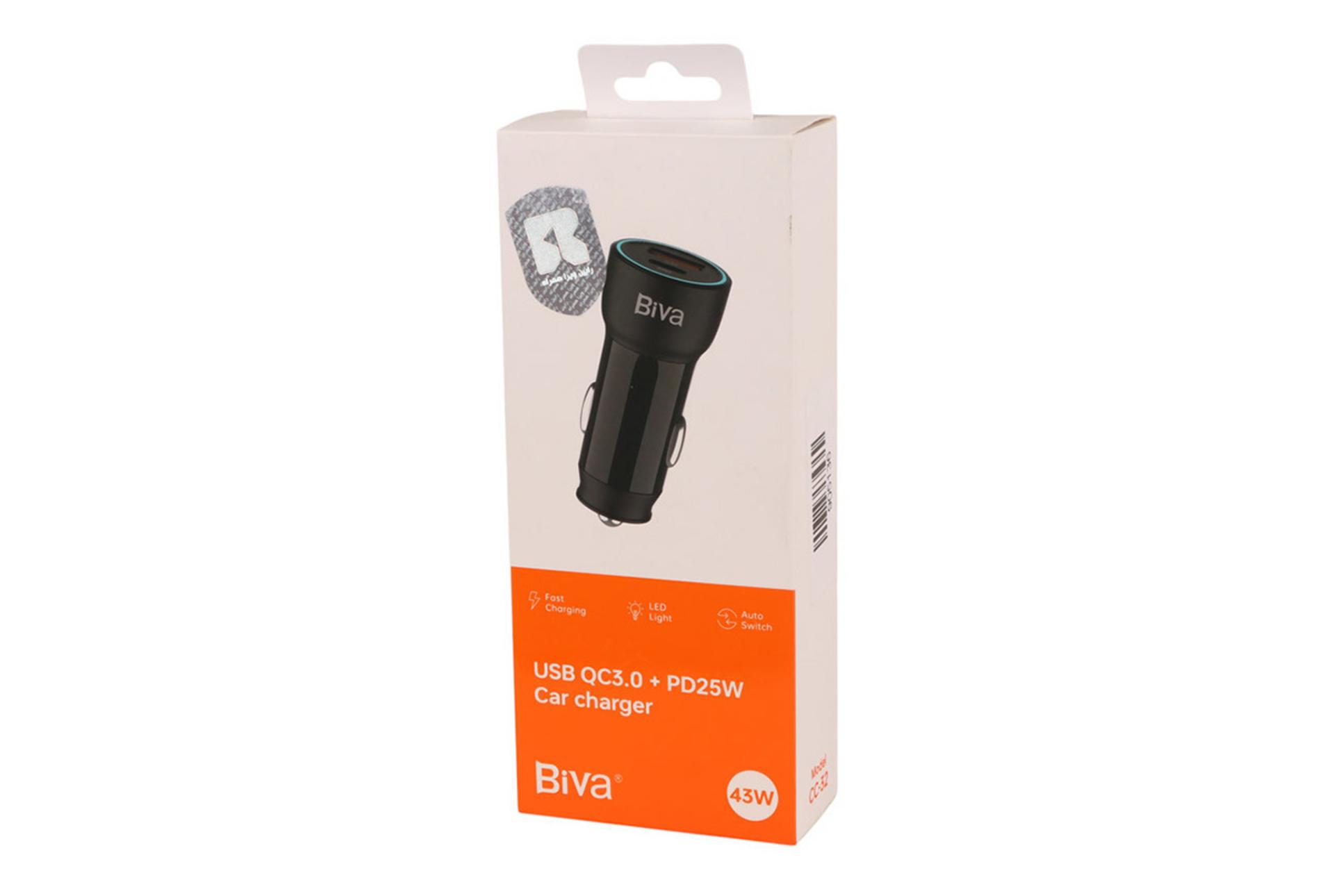 جعبه شارژر بیوا Biva CC-32