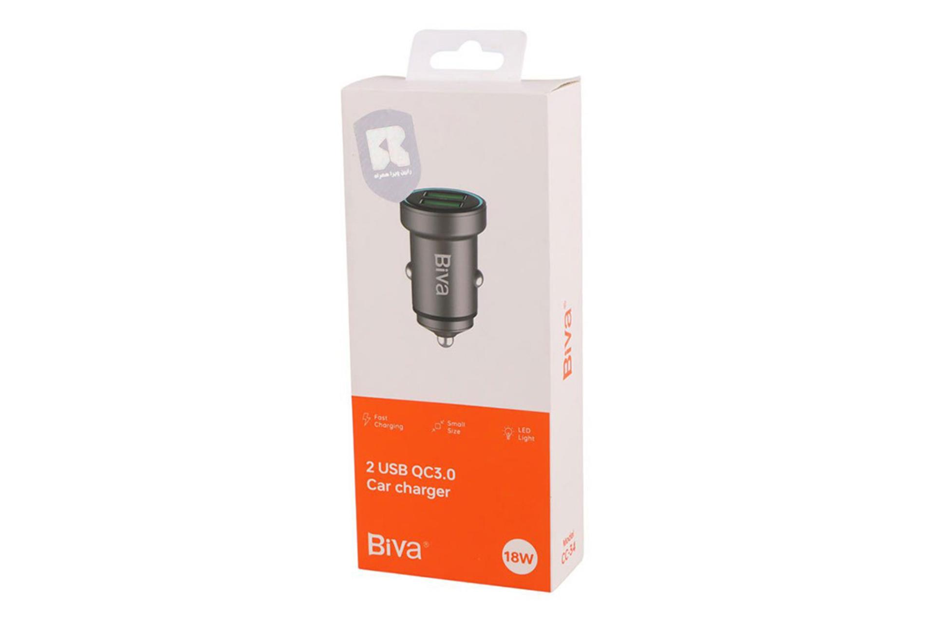 جعبه شارژر بیوا Biva CC-34