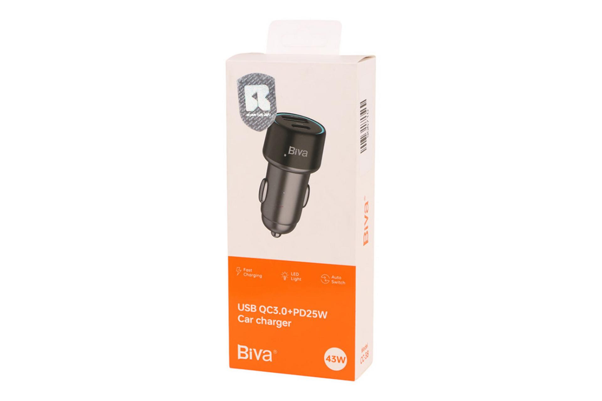 جعبه شارژر بیوا Biva CC-38