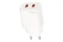 درگاه های شارژر بیوا Biva HC-04 With Micro USB Cable