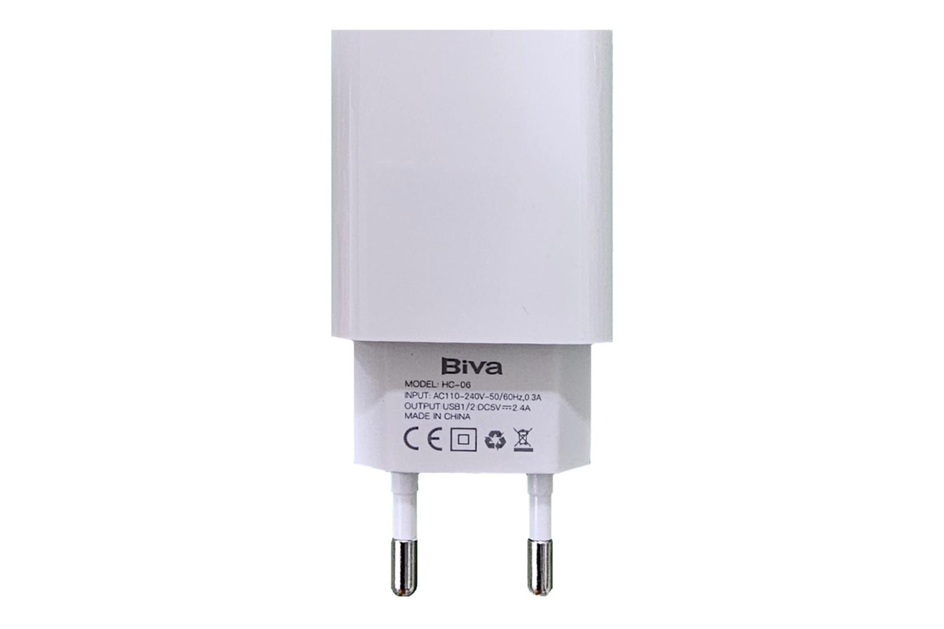 شارژر بیوا Biva HC-06