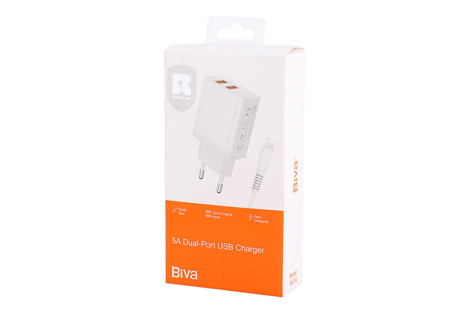 جعبه شارژر بیوا Biva HC-12
