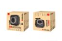 جعبه اسپیکر بیوا Party Box 650