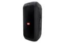 ابعاد و اندازه اسپیکر بیوا Party Box 880