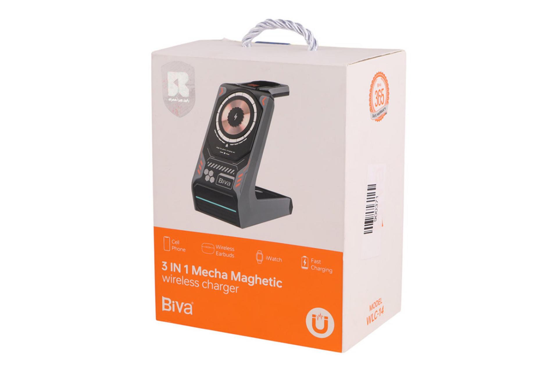 جعبه شارژر بیوا Biva WLC-14 With Type-C Cable