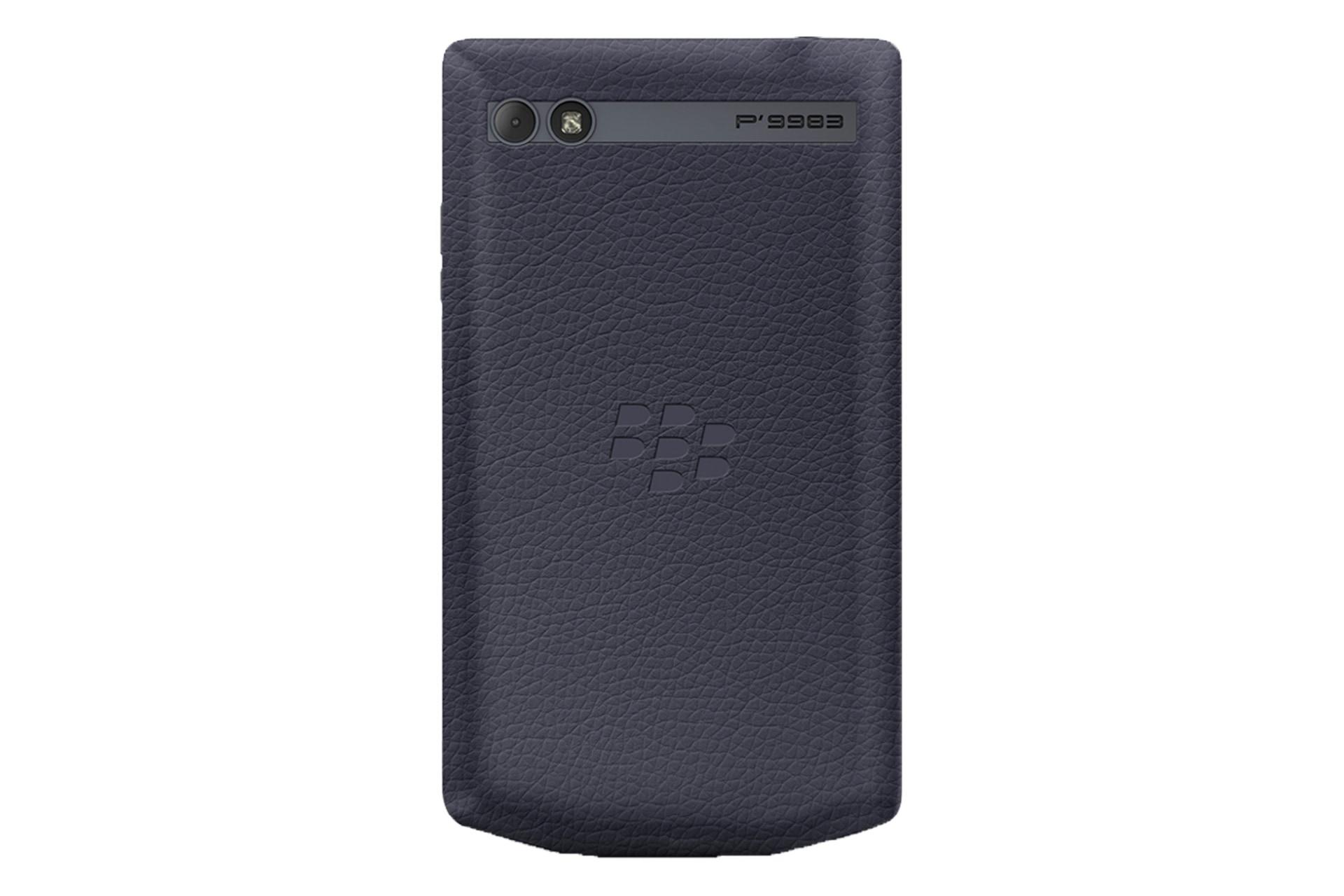 پنل پشت گوشی موبایل بلک بری پورشه دیزاین BlackBerry Porsche Design P9983