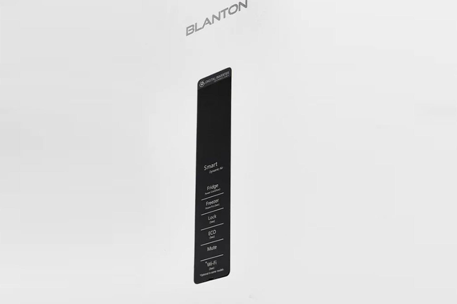 یخچال فریزر بلانتون Blanton BAM-REFR2011 نمای نمایشگر و کنترل پنل