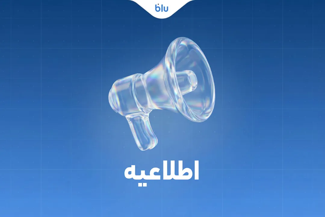 بانکدار آنلاین 