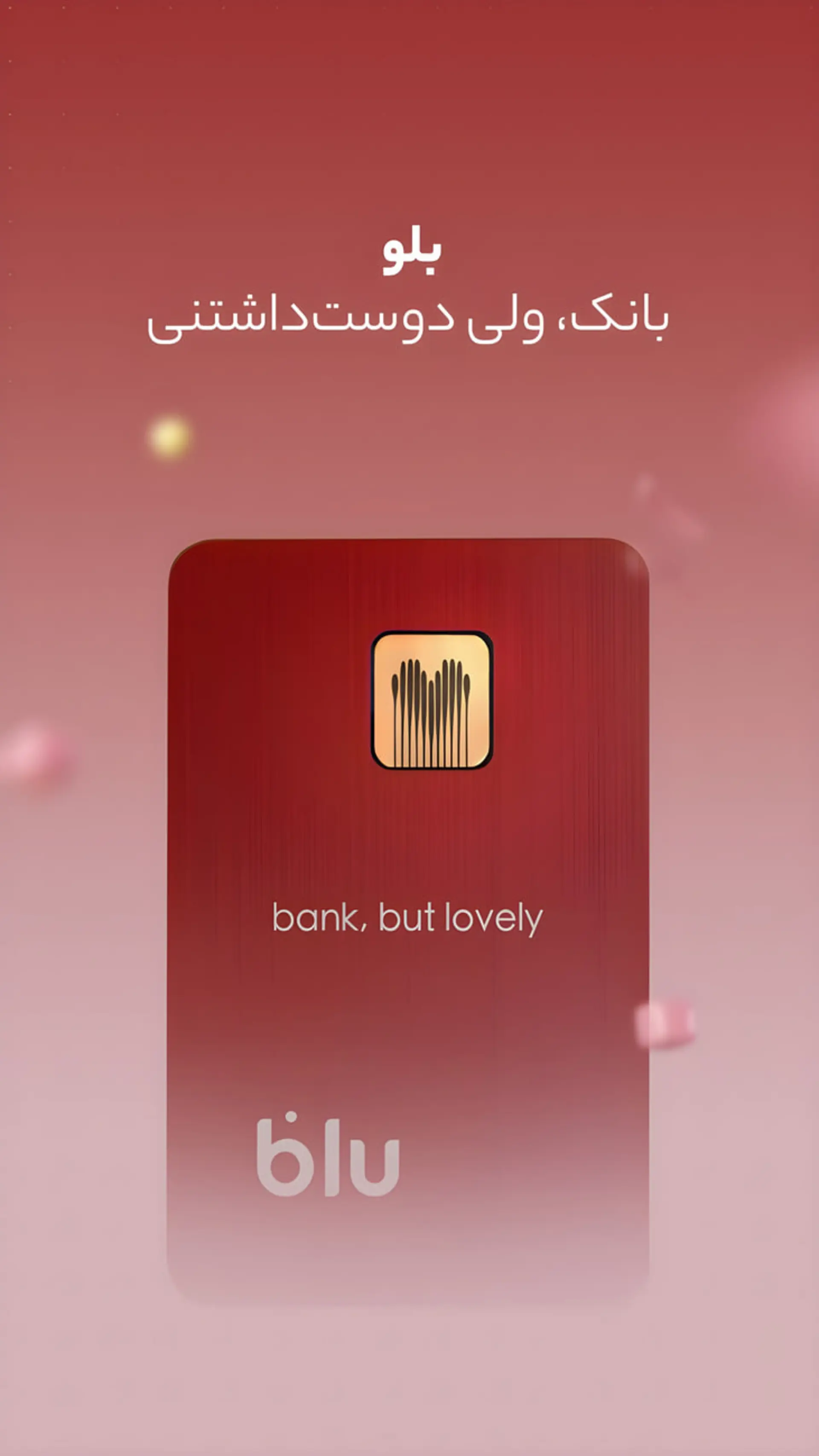 کارت بانکی قرمز رنگ با لوگوی طلایی اپلیکیشن بلو (Blu)