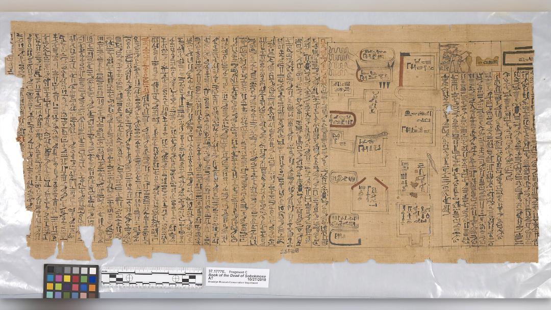 کتاب مردگان در مصر باستان
