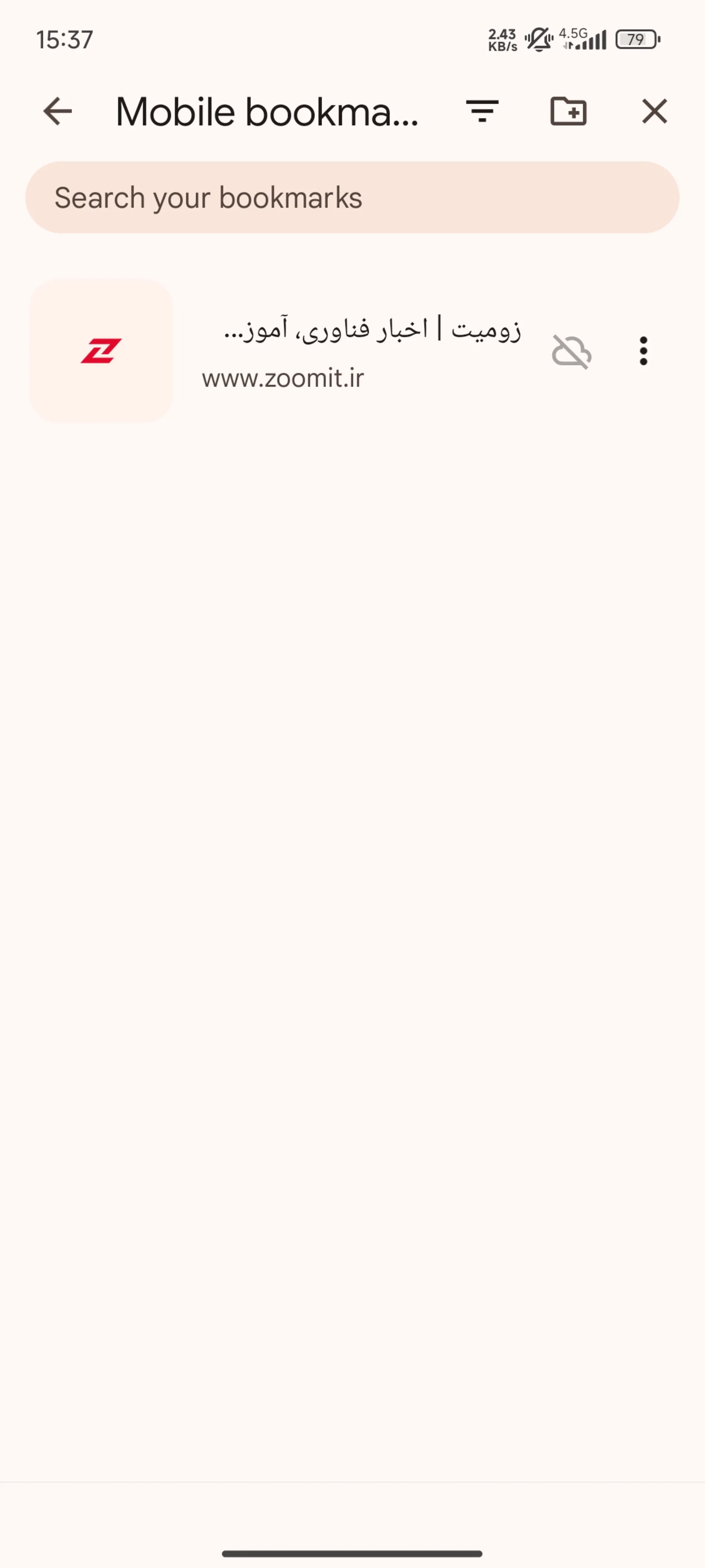 بوکمارک وب‌سایت‌ها در کروم موبایل