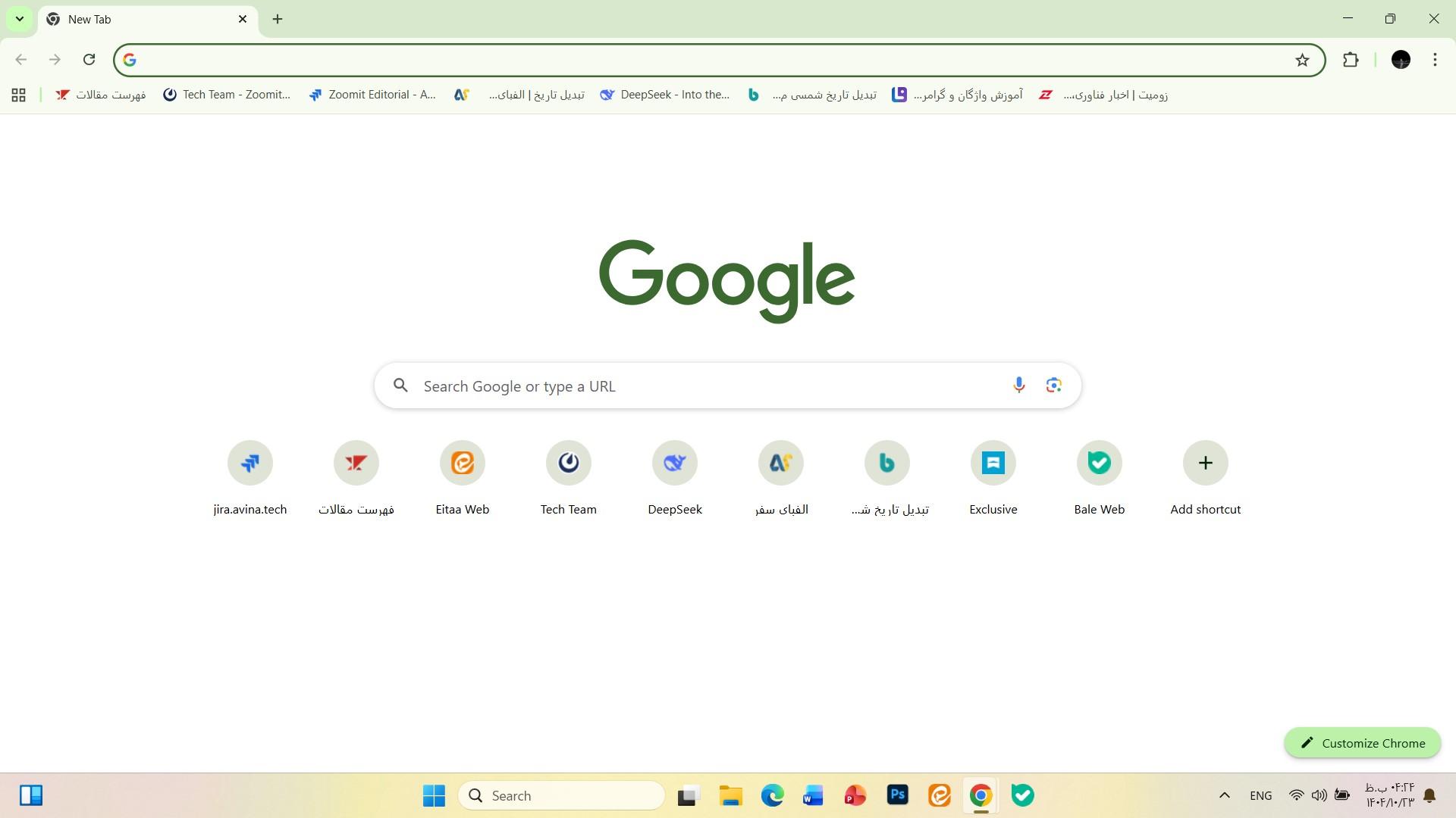 بوکمارک وب‌سایت‌ها در کروم دسکتاپ