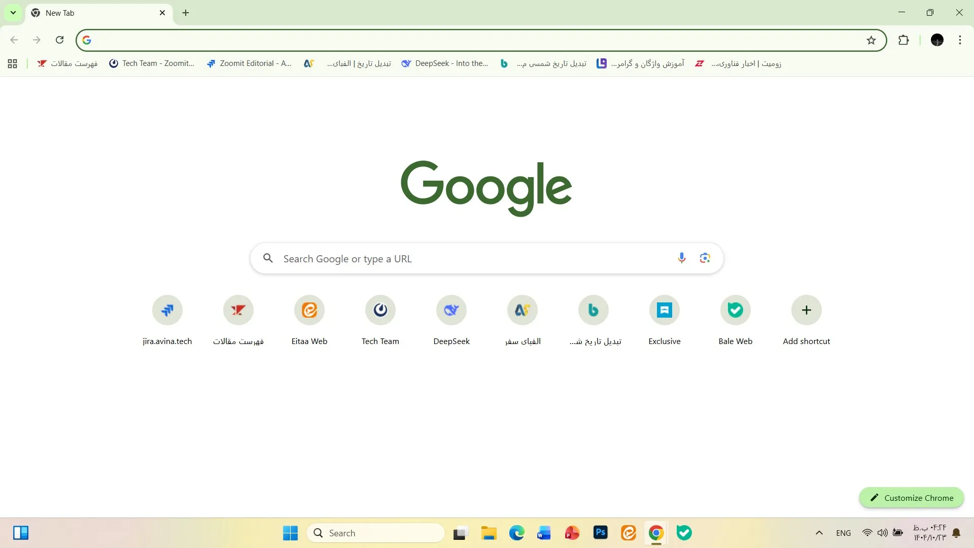 بوکمارک وب‌سایت‌ها در کروم دسکتاپ