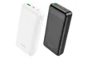 رنگ بندی پاور بانک بروفون Borofone BJ19A 20000mAh