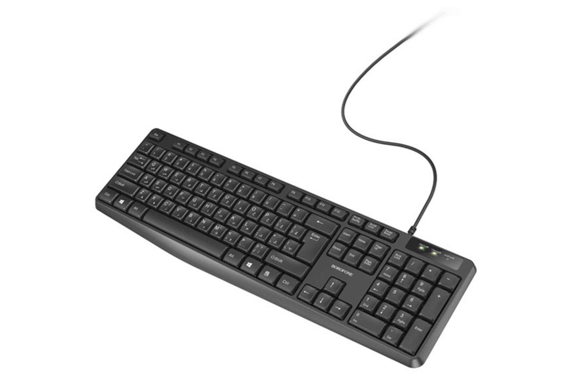 ابعاد و اندازه کیبورد بروفون DBG01