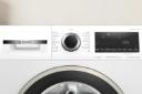 ماشین لباسشویی بوش Bosch WGA14400GC نمای پنل کنترل