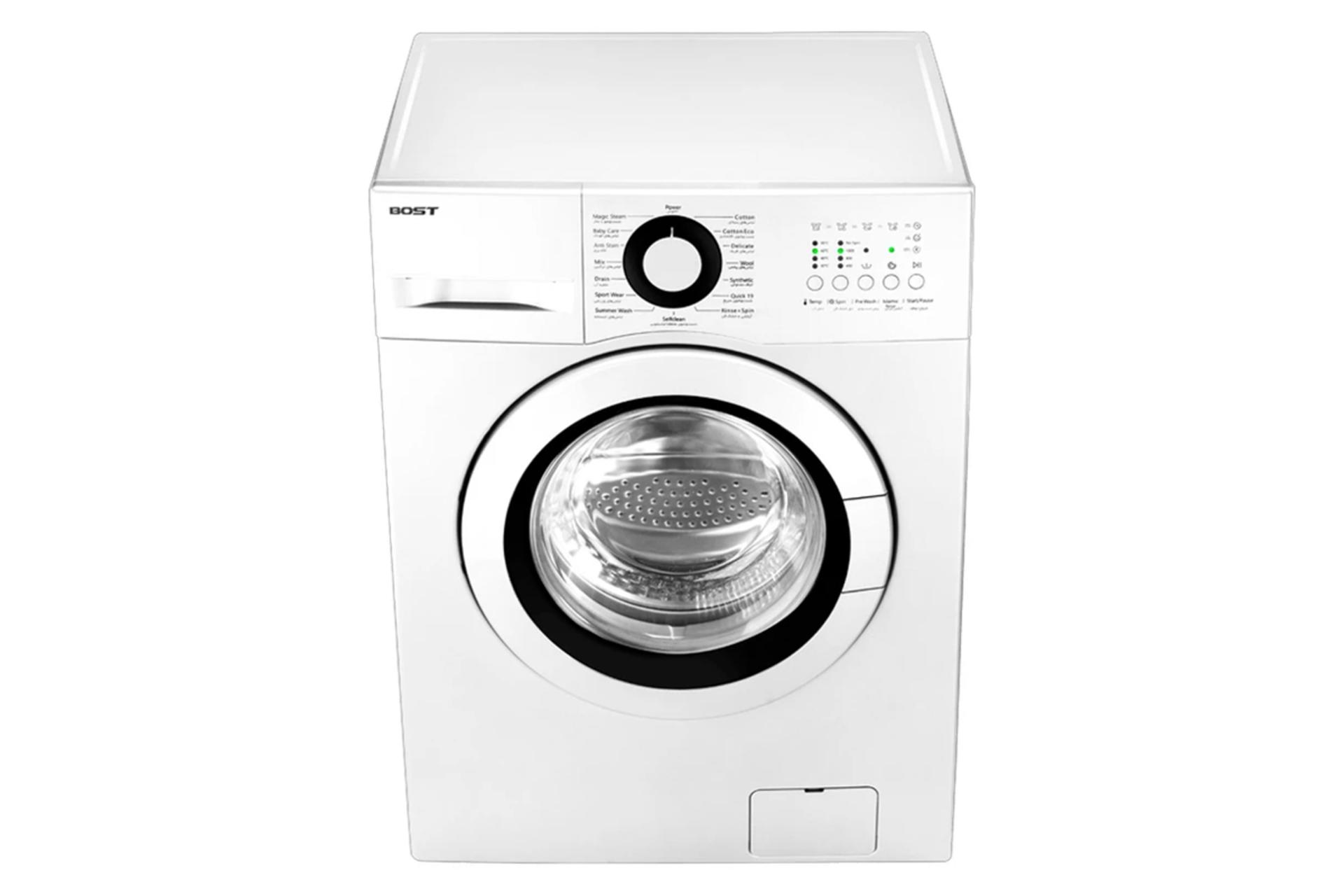 ماشین لباسشویی بست BW-711-10 نمای بالا