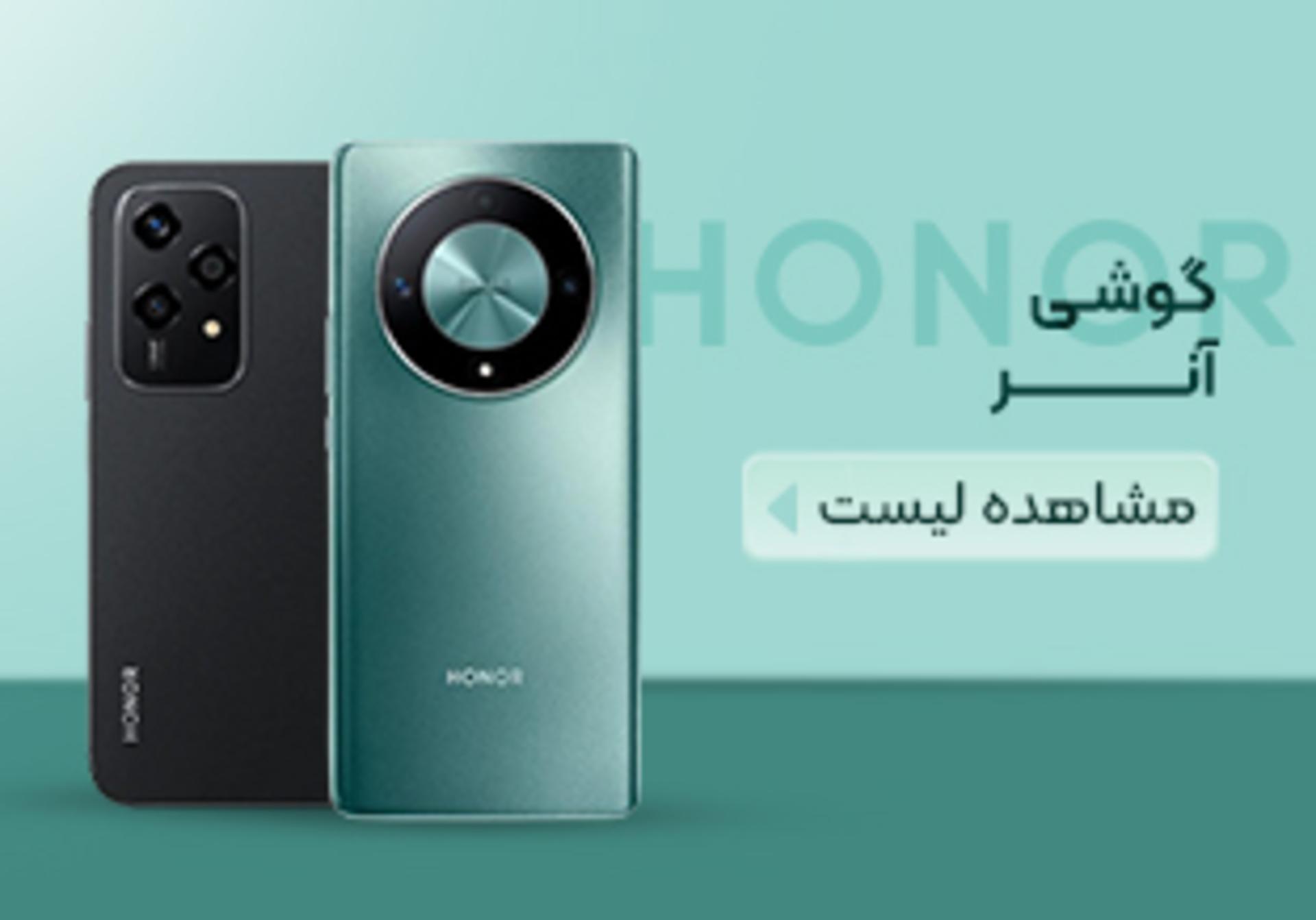 مرجع متخصصين ايران visual-banner