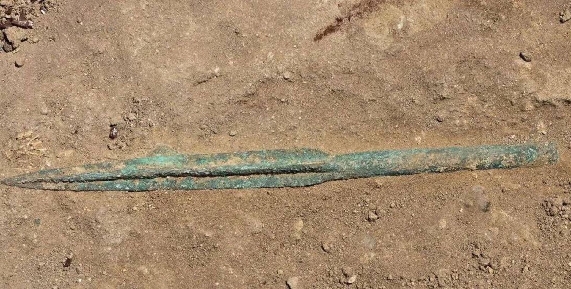 سرنیزه عصر برنز