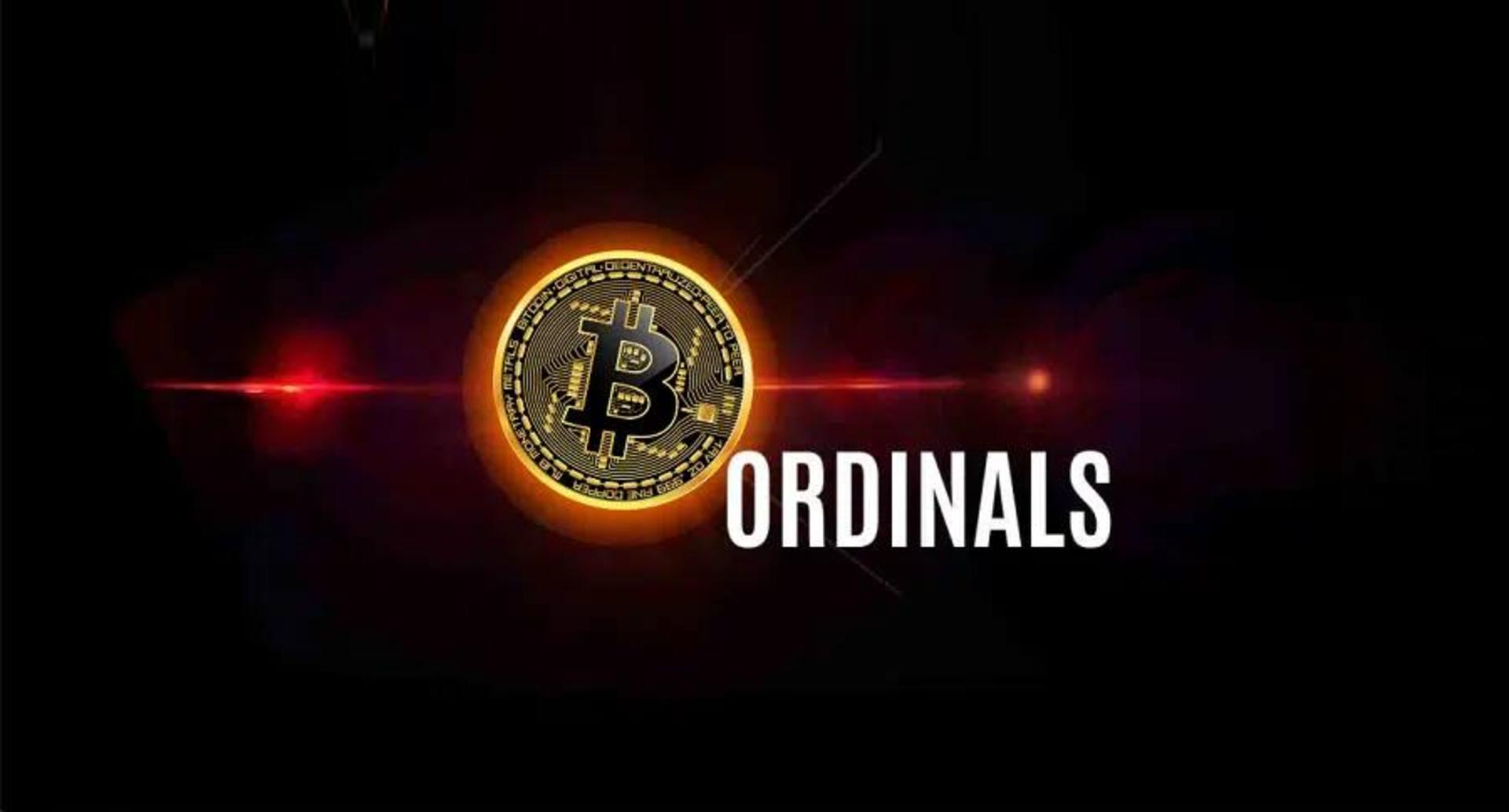 بیت کوین Ordinals