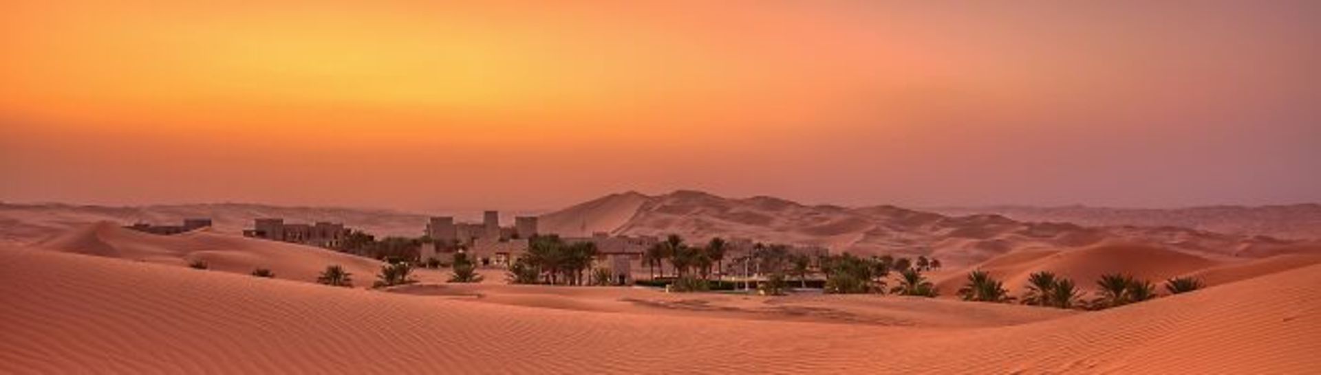 تفرجگاه کویری قصرالسراب