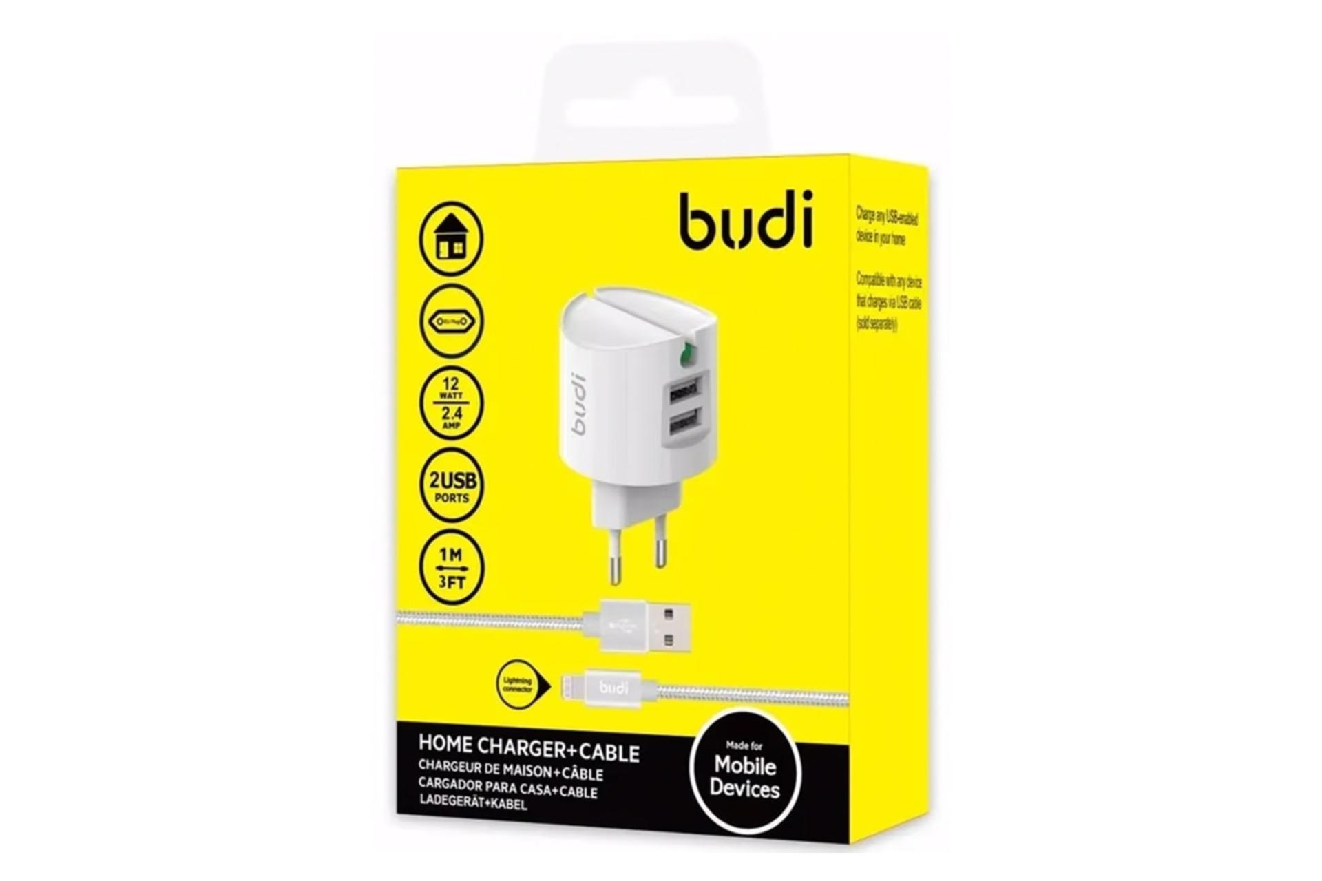 جعبه شارژر بودی Budi AC322EW