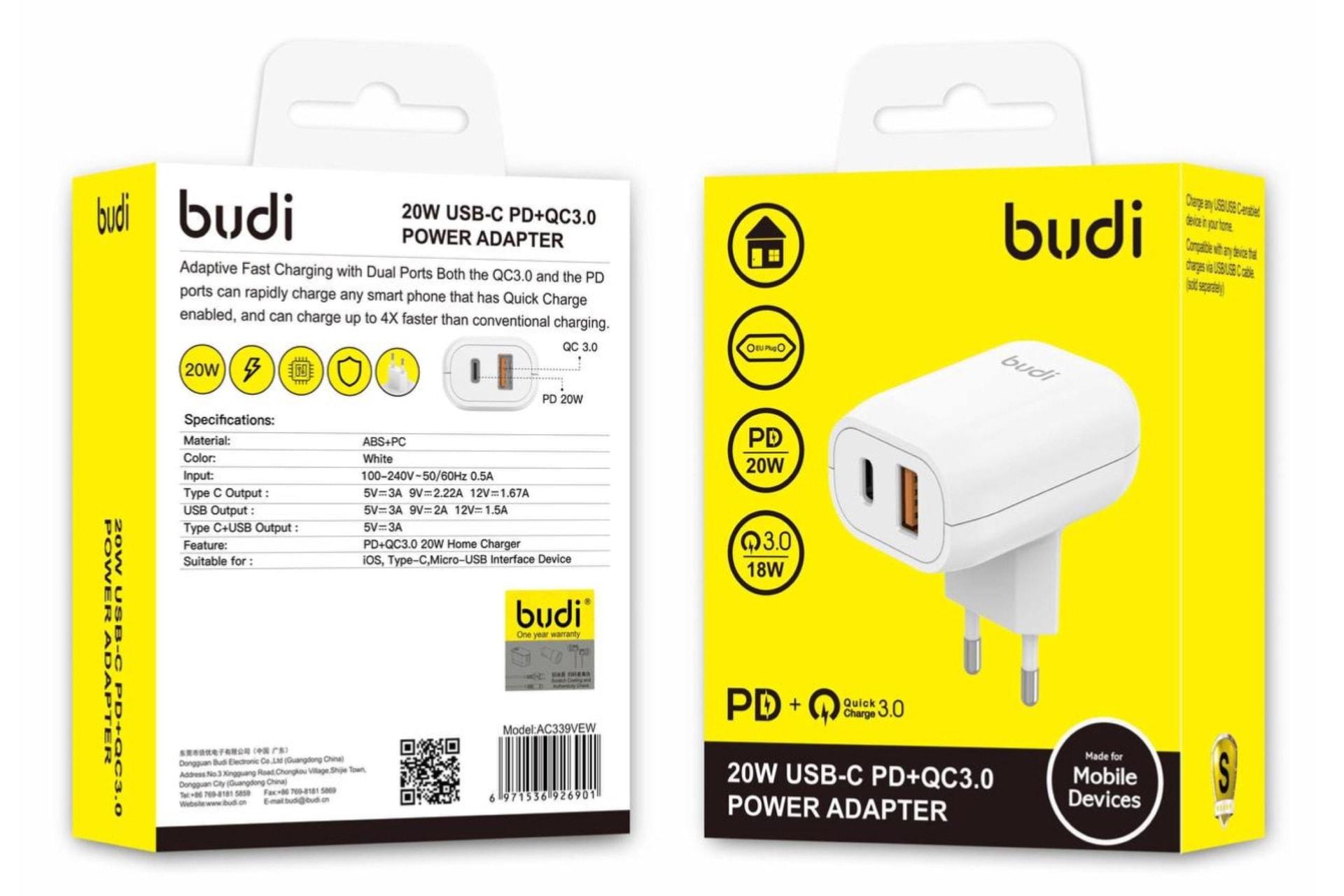 جعبه شارژر بودی Budi AC339VEW