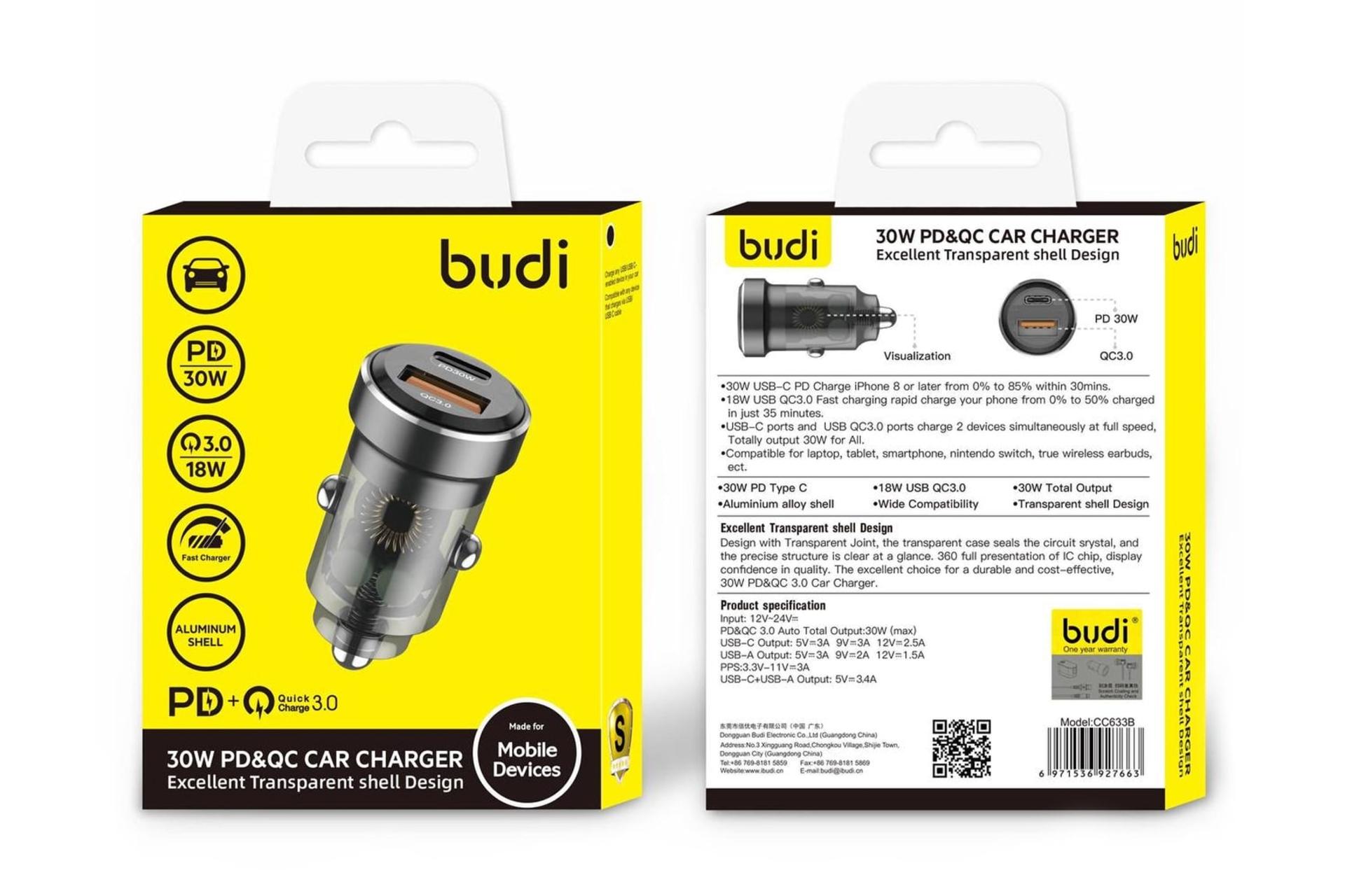 جعبه شارژر بودی Budi CC633B