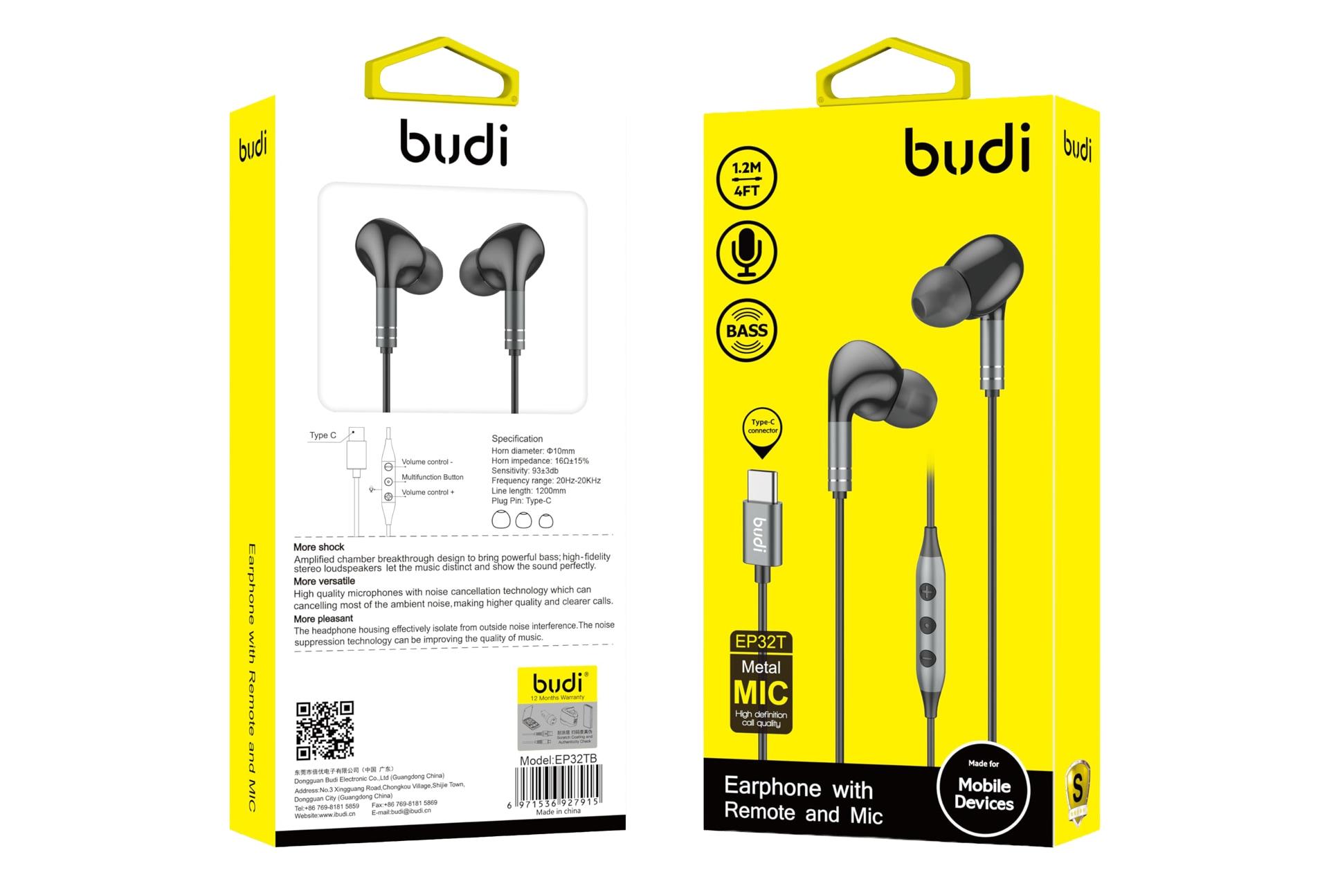 جعبه هدفون بودی Budi EP32TB