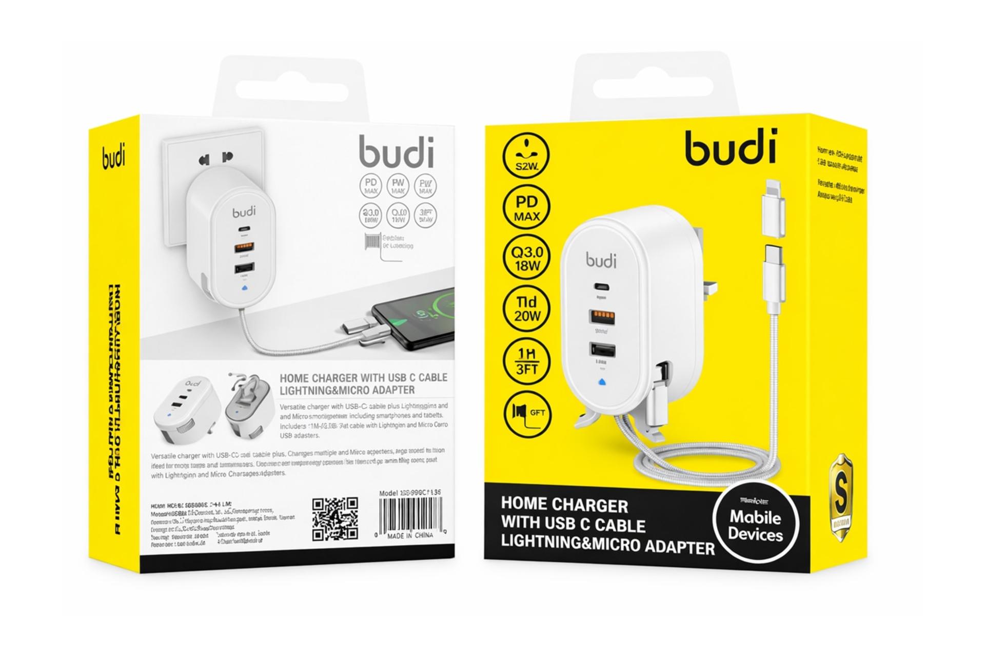 جعبه شارژر بودی Budi M8J312TE