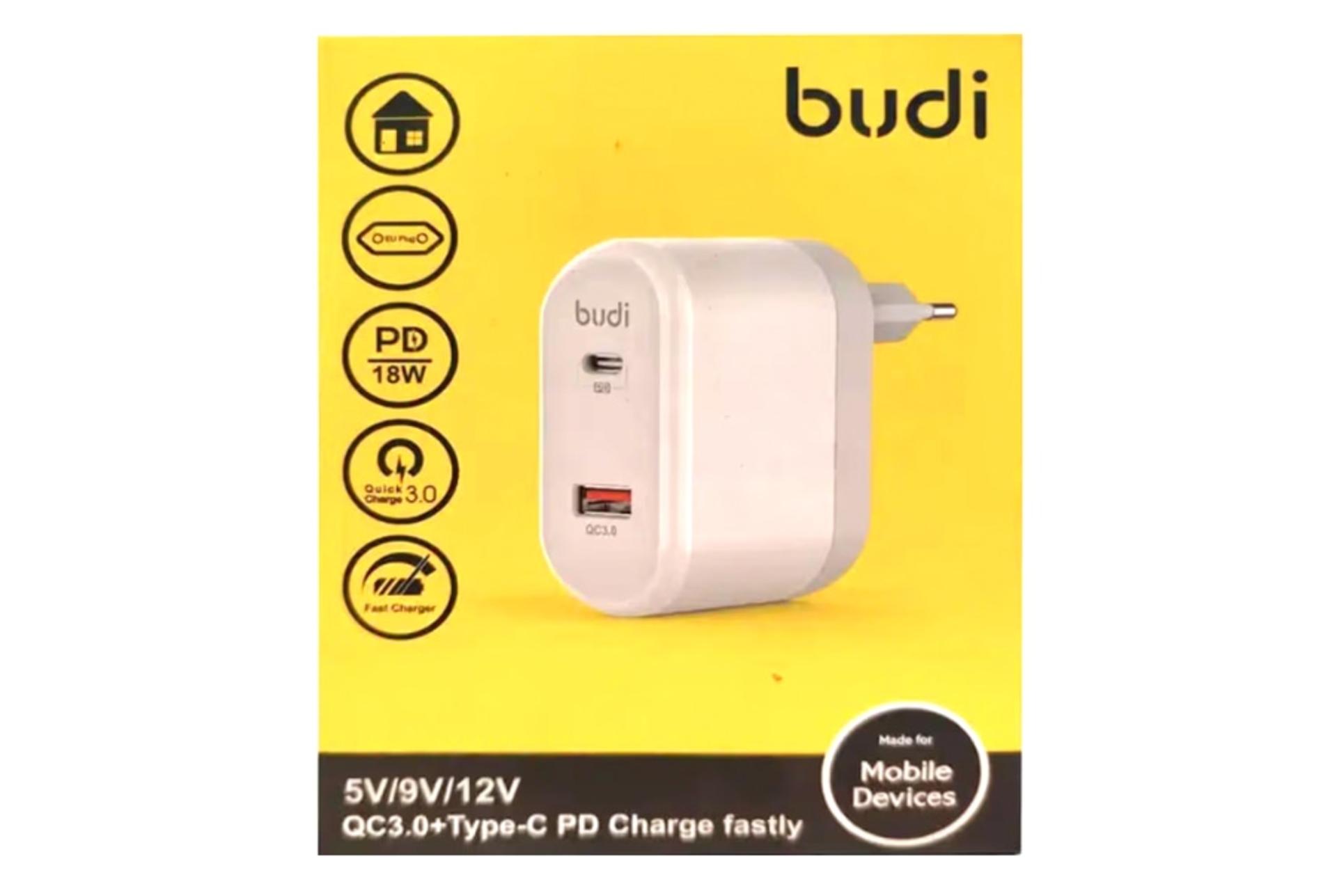 جعبه شارژر بودی Budi M8J328E