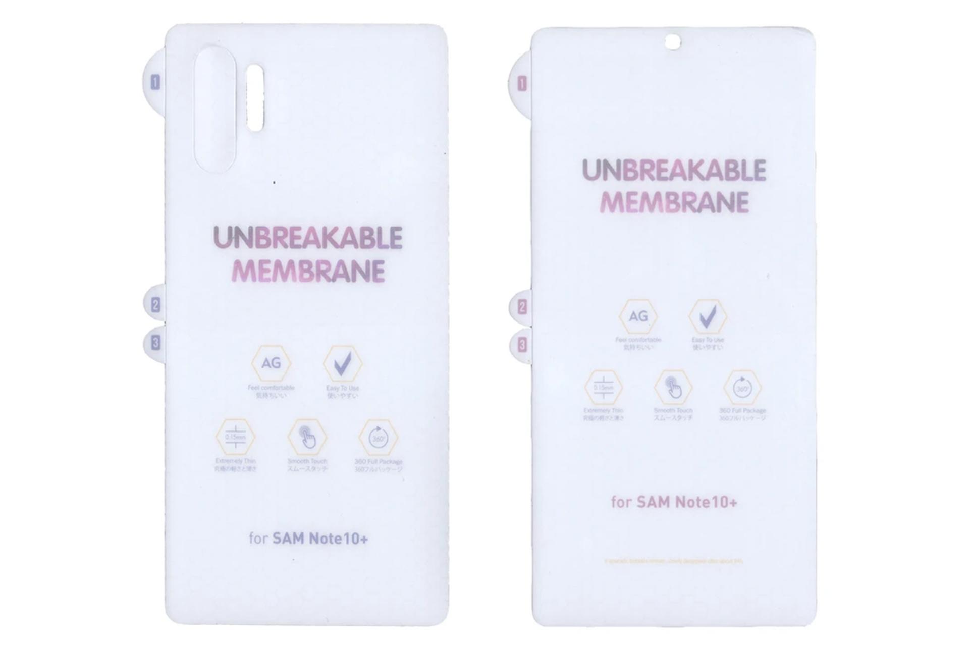 محافظ صفحه نمایش گوشی بوف مدل HgM15 مناسب سامسونگ Galaxy Note 10 Plus