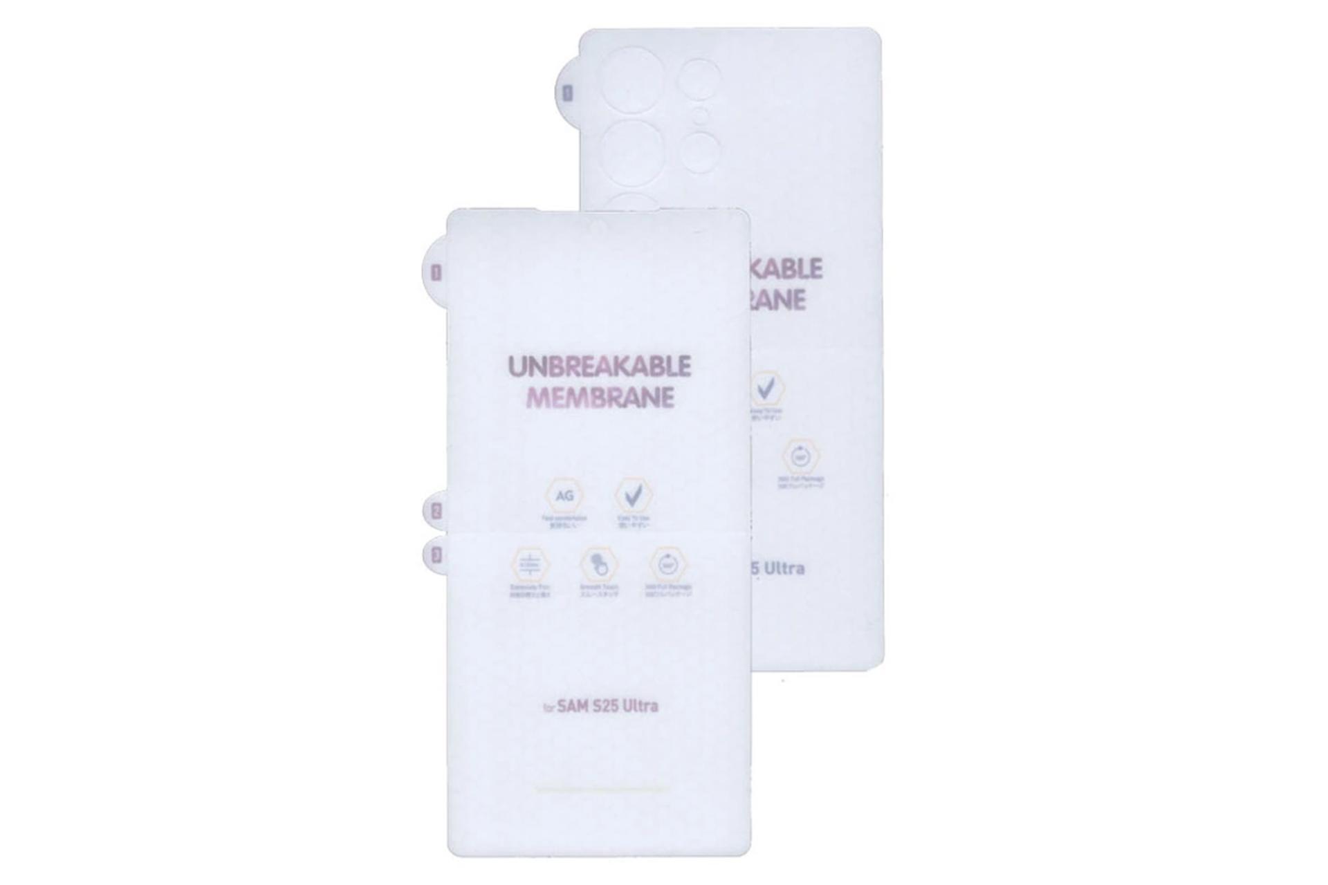 محافظ صفحه نمایش گوشی بوف مدل Hydrogel-Matte-G مناسب سامسونگ Galaxy S25 Ultra