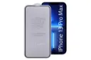 شفافیت محافظ صفحه نمایش گوشی بوف مدل Nfx مناسب اپل iPhone 13 Pro Max