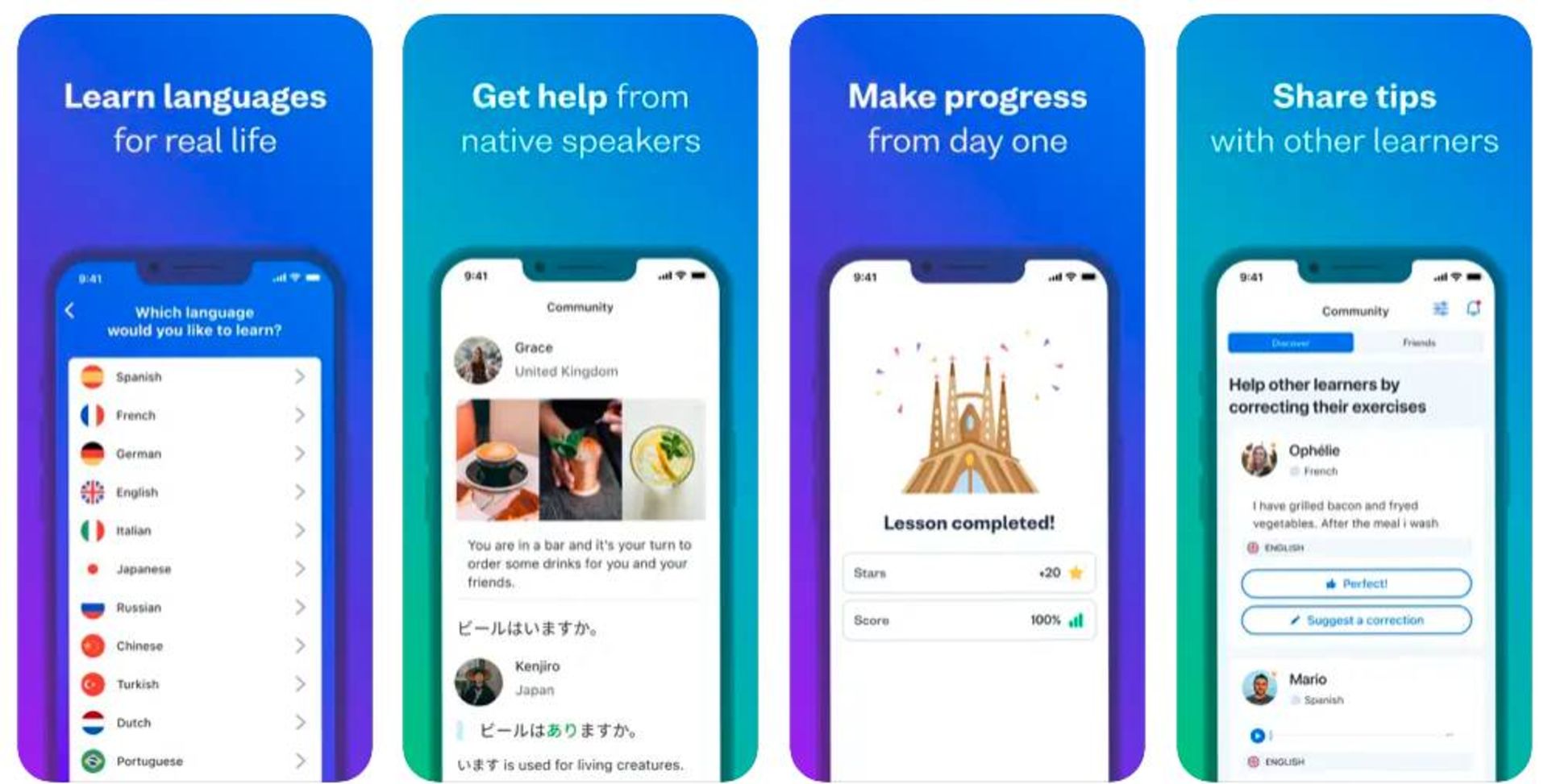 برنامه آموزش زبان BUSUU برای آیفون
