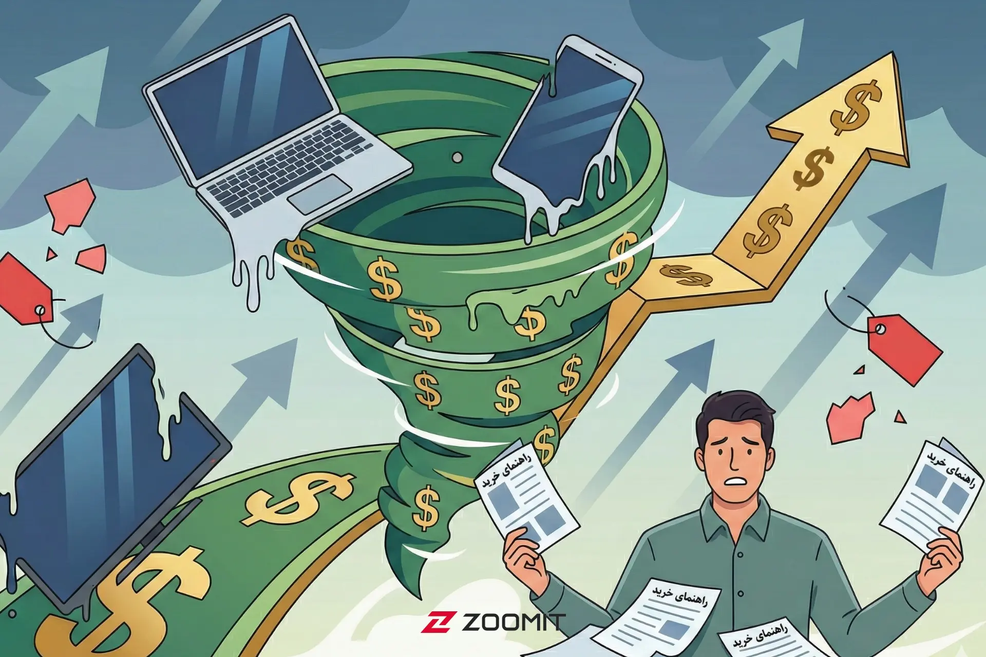 گرانی قیمت‌ها و چالش‌های نوشتن راهنمای خرید