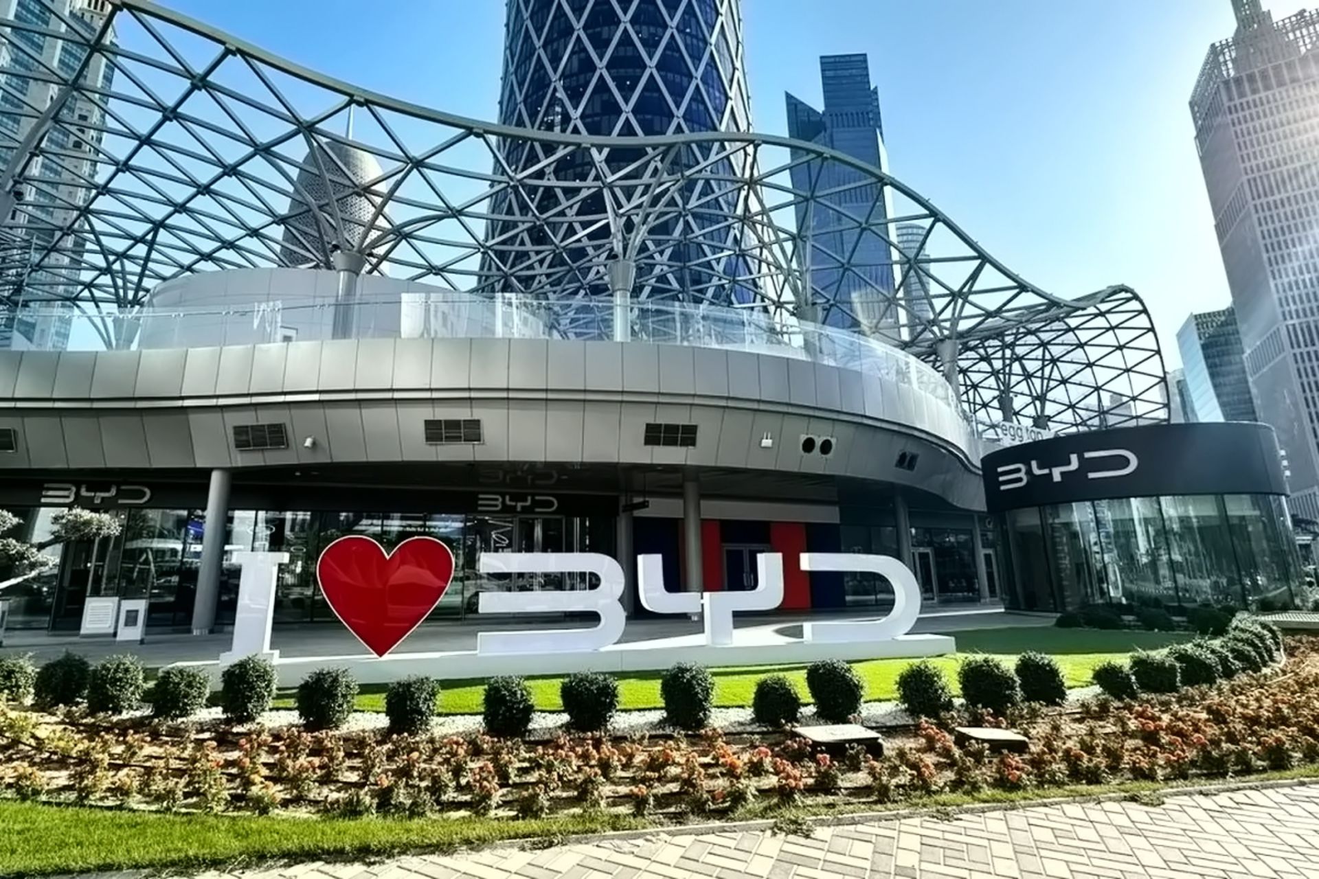 یکی از مراکز شرکت ‌BYD 