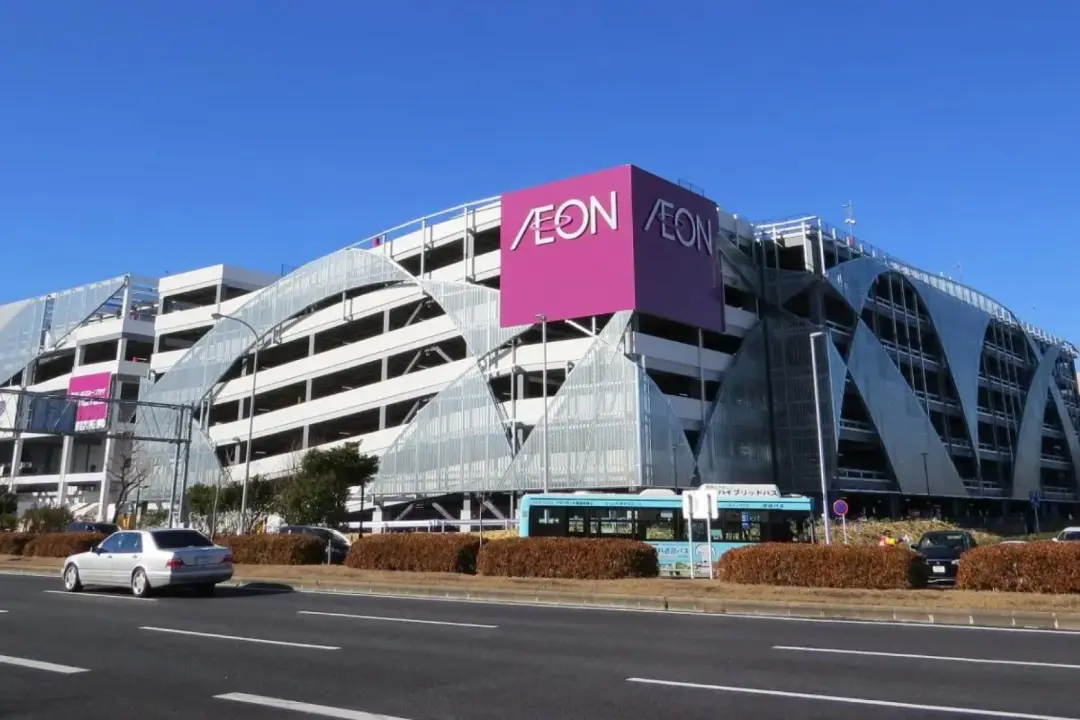 مرکز خرید زنجیره‌ای Aeon ژاپن