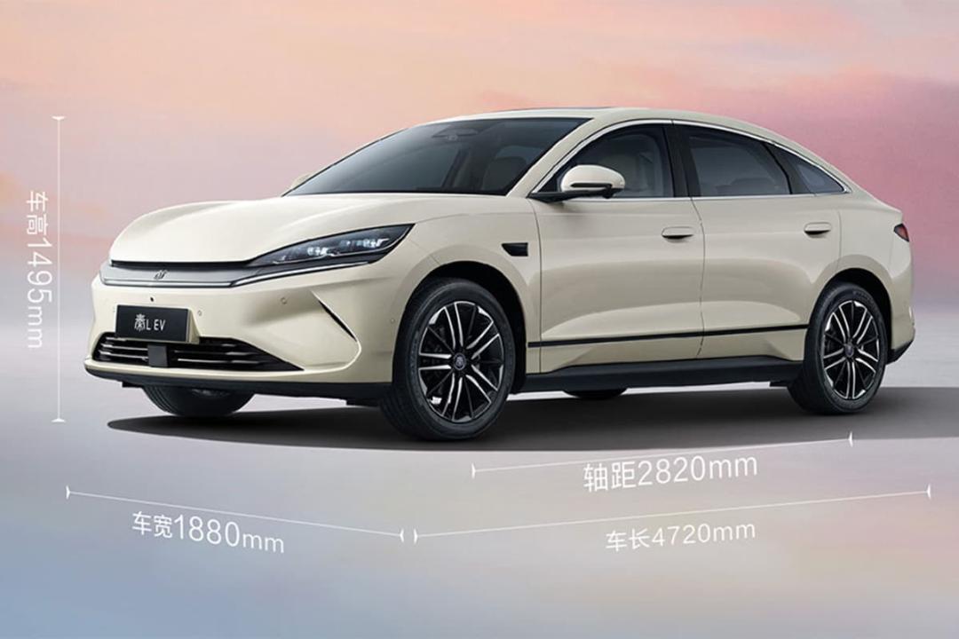 خودرو BYD Qin L سه رخ جلو