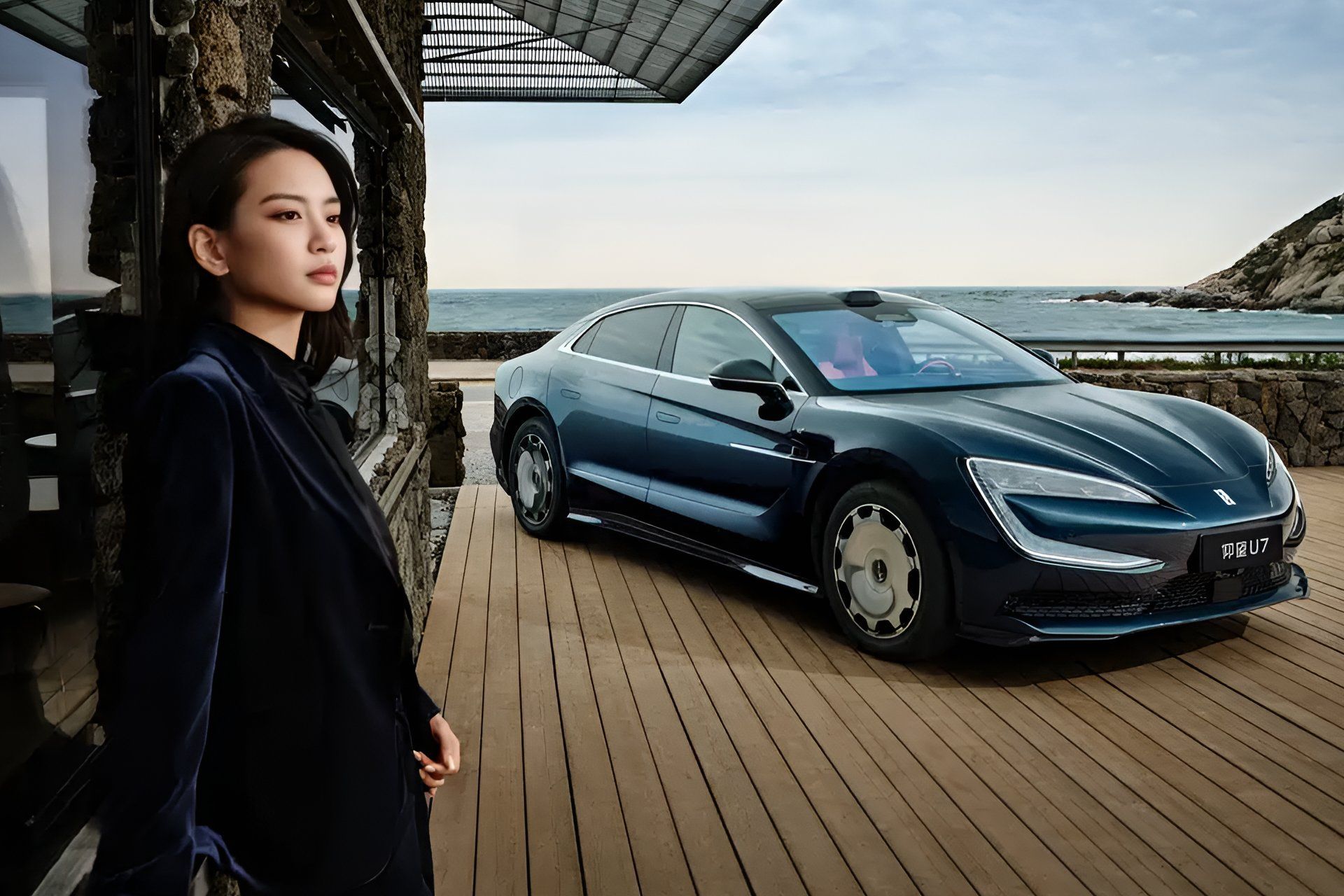 مدل Galaxy Blue بی وای دی  Yangwang U7