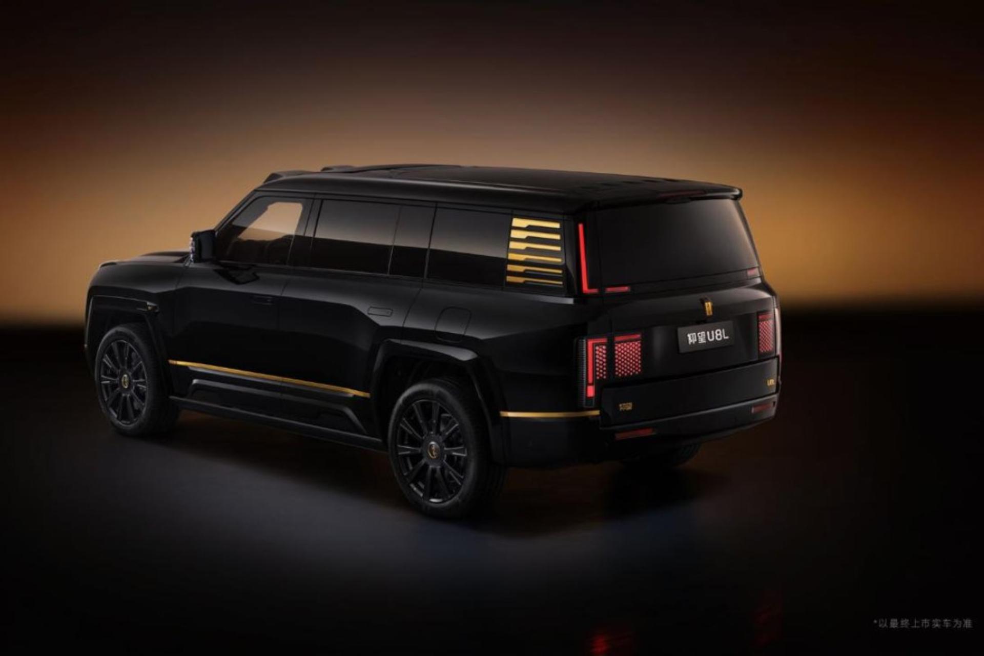 نسخه‌ی Dingshi شاسی‌بلند U8L